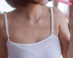 果团网 – 小心，Miss琪的修女美图可能会让你分心，下载的时候请谨慎！