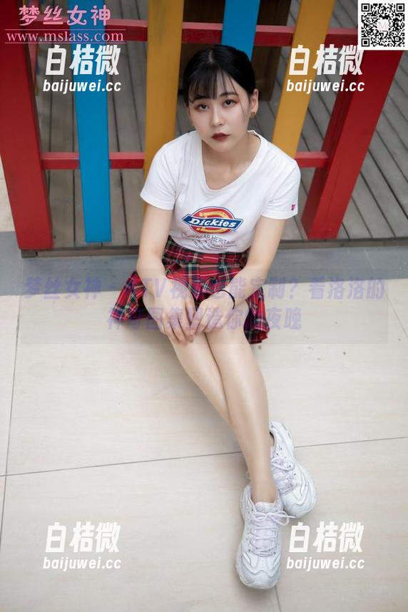 梦丝女神 - KTV视频也能定制？看洛洛的神奇图集塑造你的夜晚