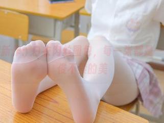 森萝财团新作：白衣肉丝图包，每一张都是一种让人忍俊不禁的美