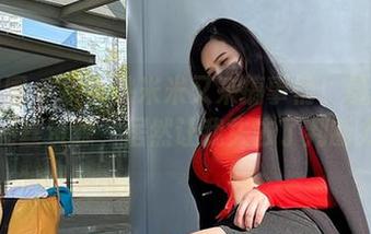 微密圈 – 水蜜桃米米又来搞事情！最新肉色亮丝资源，居然让我失去了判断力…