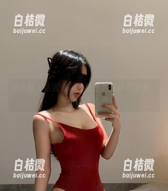 微密圈 - 火龙果羊与红色连体吊带全集，原图直击心底