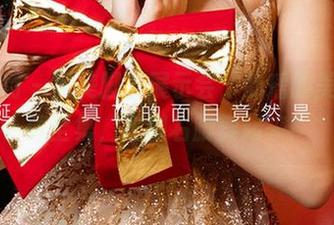 爱尤物 – 完美脚丫展示会，歆瑶的美足写真全集，左脚右脚舞起来！