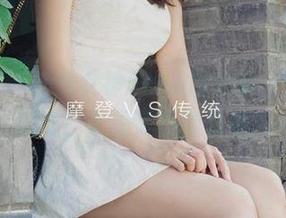 爱尤物 – 赫拉女神hena的学妹，只能当壁纸，太美了不敢靠近！