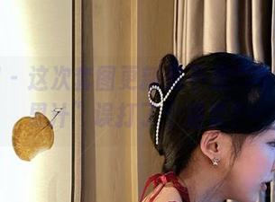 微密圈 – 这次套图更新是不是“牛奶里的果汁”误打了个温柔？