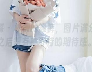 物恋传媒 – 柠檬的短裤，图片满分，下载之后却有种奇特的期待感。