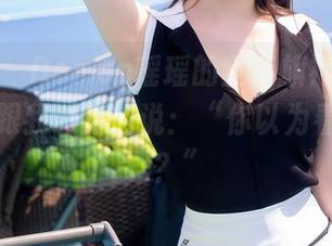 秀人网 – Demon瑶瑶的全套旗袍写真，像是在跟我调皮的说：“你以为看懂了我吗？”