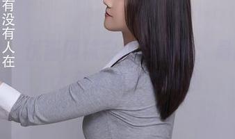 秀人网 – 优酱网袜穿搭全揭晓：最新图册，太美了我不想放眼
