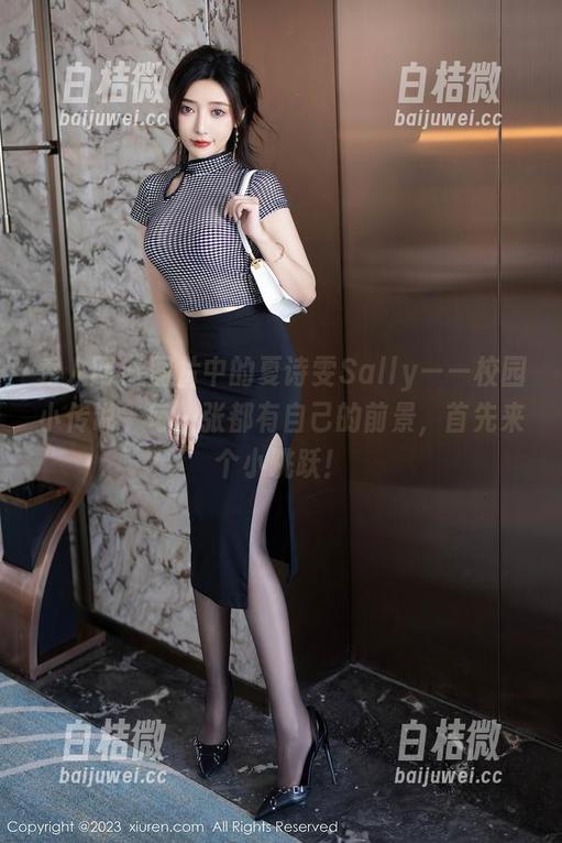 秀人网-夏诗雯Sally 秀人网 - 图片中的夏诗雯Sally——校园小传说,每一张都有自己的前景,首先来个小跳跃!