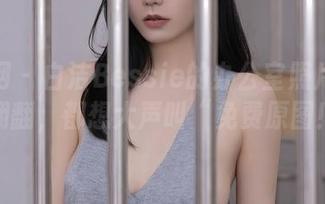秀人网 – 白洁Bessie的办公室照片：随便翻翻，都想大声叫“免费原图！”