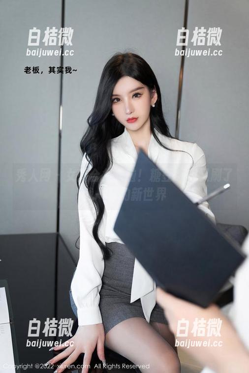 秀人网 - 女孩合集来啦！糖豆sisi又刷了我一样的新世界