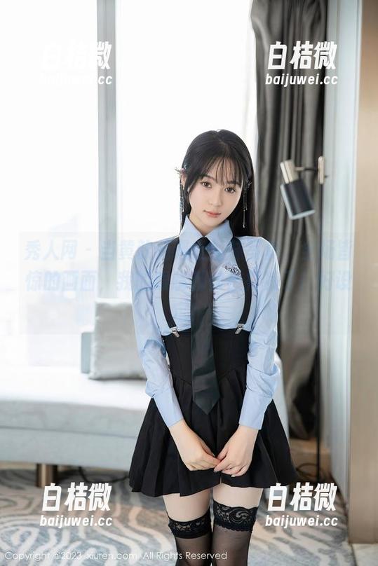秀人网 - 当黄歆苑遇上丝袜写真，全场皆惊的画面，我的眼睛都快被打凉了！好设定！