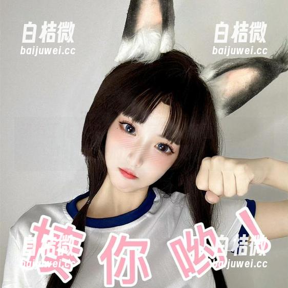 秘书工作其实可以很有趣！来看看章鱼小童谣的新写真集吧。