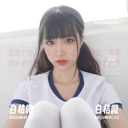紧急企划 - 校服再来一波高清图包，怎样的小恩不让人浮想联翩呀，真的是太刺激了。