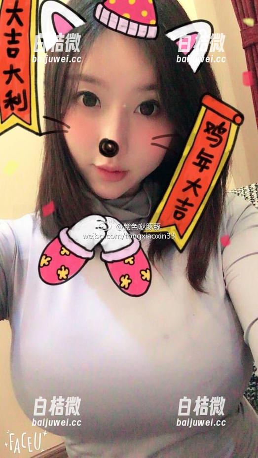 微密圈 - 紫色哒豚豚的微信朋友圈系列——资源满坑，可惜眼花
