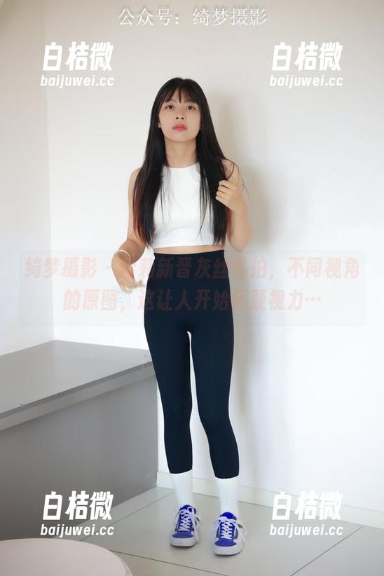 绮梦摄影 - 雪莉新晋灰丝私拍，不同视角的原图，这让人开始怀疑视力…