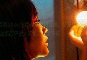 蜜桃社 – 雪梨sherry比基尼私拍合集，向我抛来了一份懒散又惬意的午后，文化之所以多样，一看就懂！