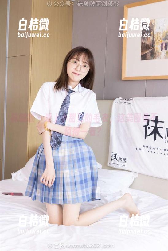 袜啵啵-小甜豆 袜啵啵 - 爱上小甜豆的毛衣,这美图值不值得一看?