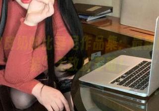 超皮皮皮奶的比基尼作品集：最新的“泳装”无敌反差萌！