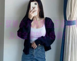 微密圈 – 软妹小九九黑丝玉足要下载，只为成全你的小怪癖！