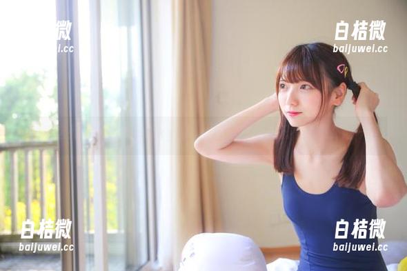 就爱这死库水，陆卿卿kyokyo的写真让人忍不住想扑通一声